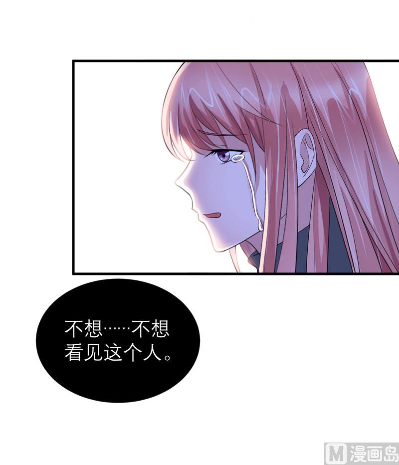 第63话 笑笑，我们回家31