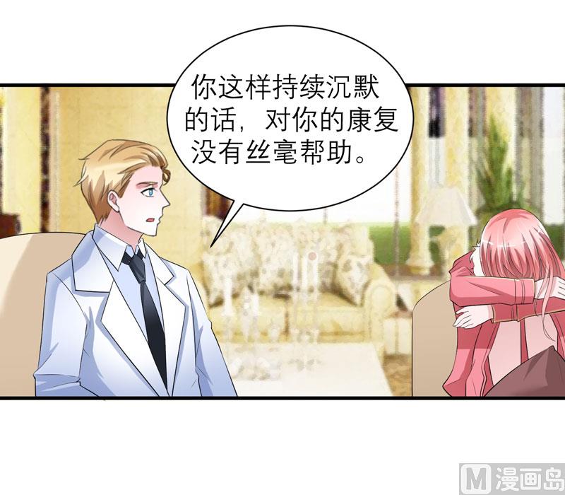 第63话 笑笑，我们回家7