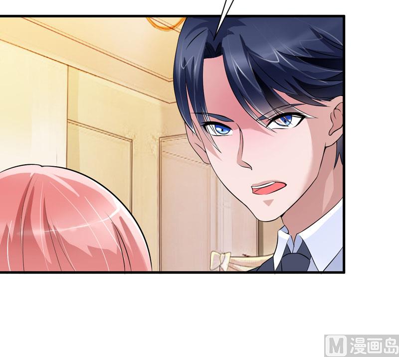 第64话 就要跟你在一起！12