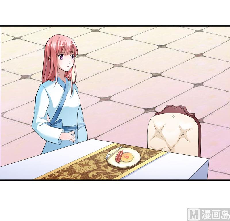 第64话 就要跟你在一起！21