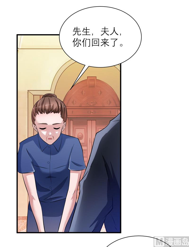 第64话 就要跟你在一起！3