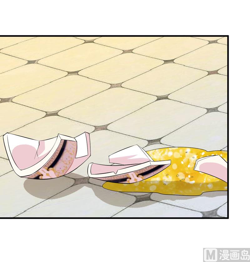 第64话 就要跟你在一起！31