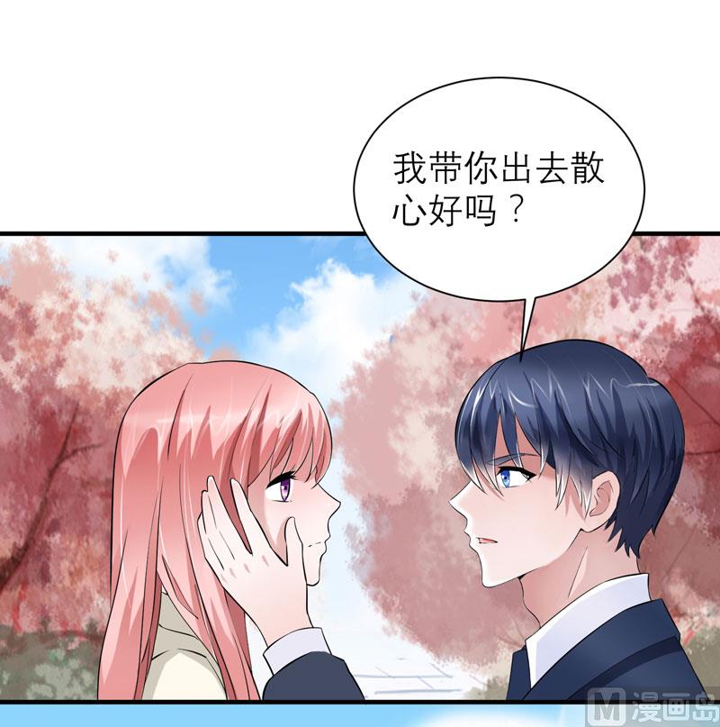 第67话 笑笑，我会陪着你12