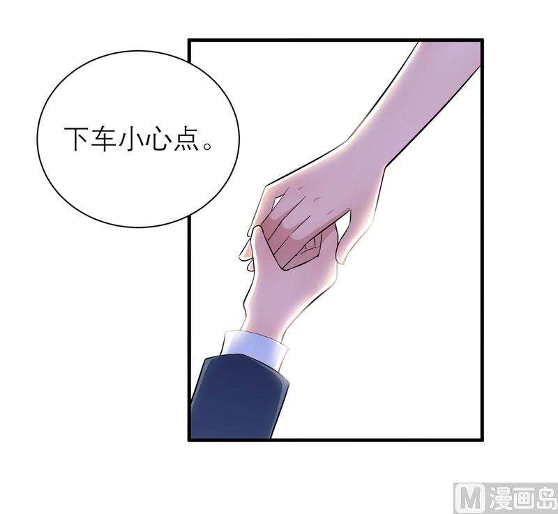 第67话 笑笑，我会陪着你18