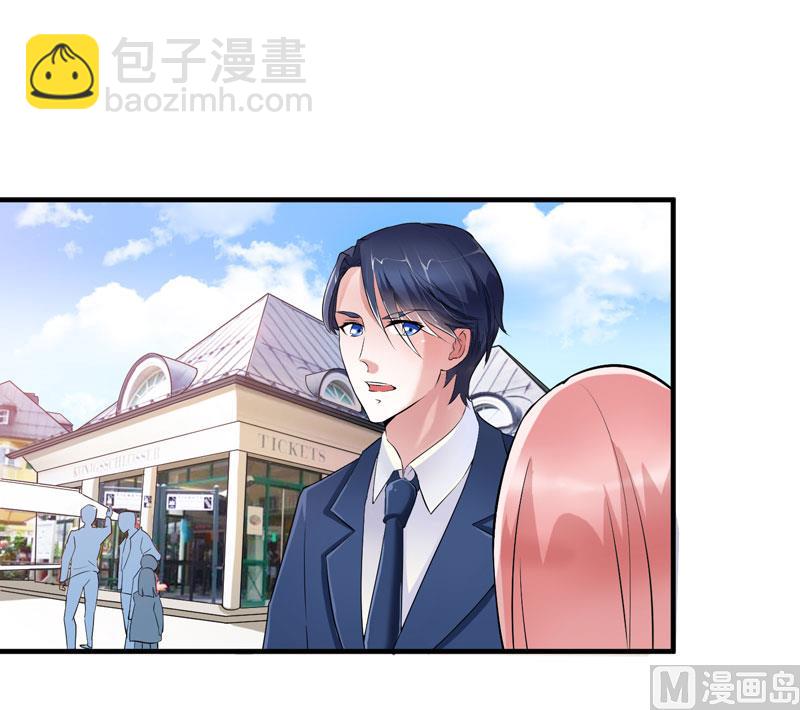 第67话 笑笑，我会陪着你20