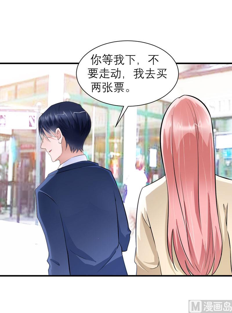 第67话 笑笑，我会陪着你22