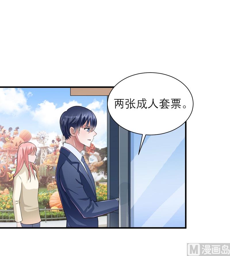 第67话 笑笑，我会陪着你23