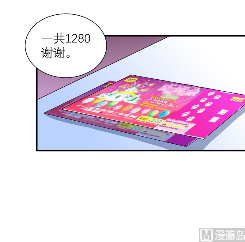 第67话 笑笑，我会陪着你24