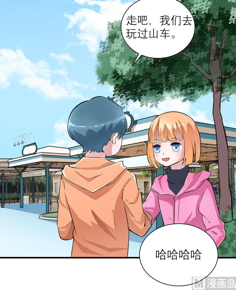 第67话 笑笑，我会陪着你27