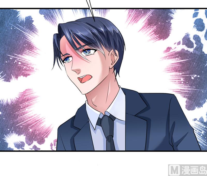 第68话 笑笑失踪了1