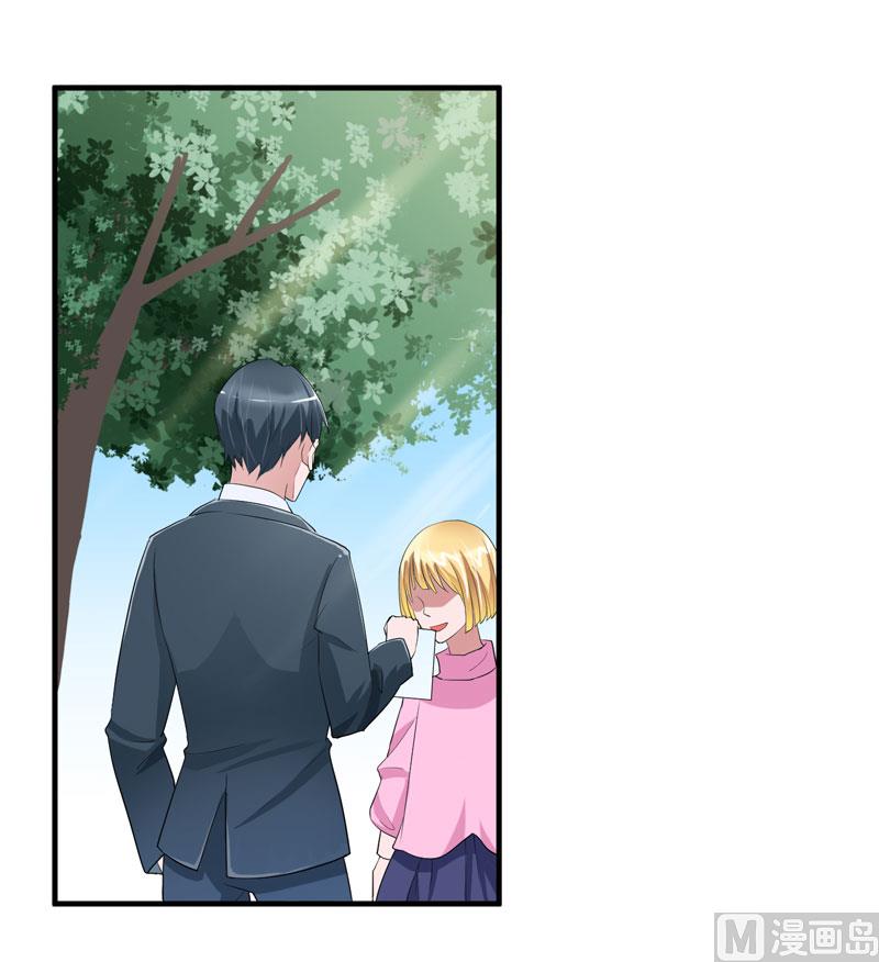 第68话 笑笑失踪了2