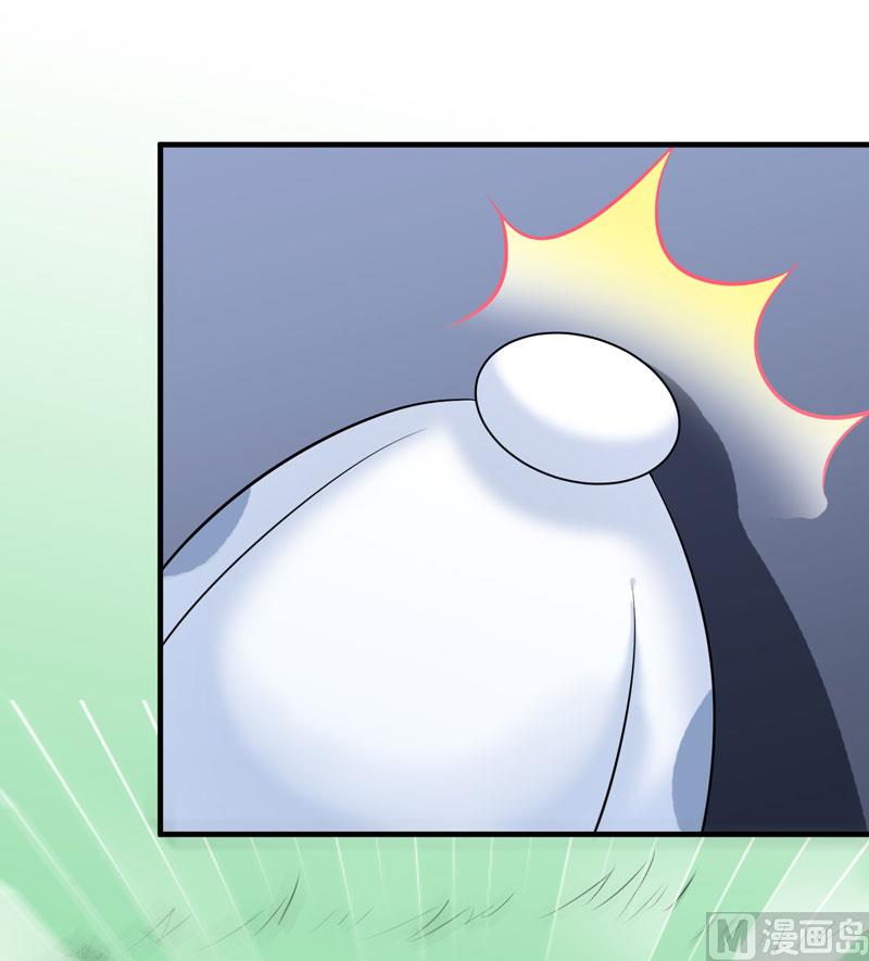 第68话 笑笑失踪了20