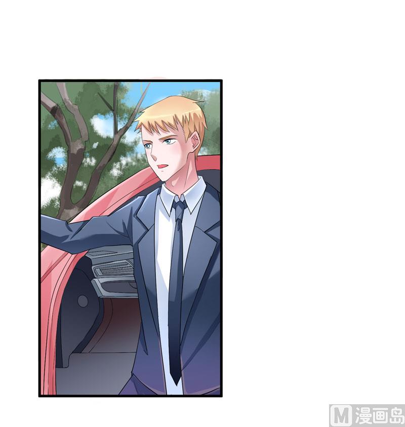 第68话 笑笑失踪了23