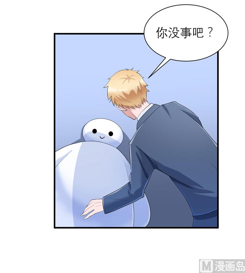 第68话 笑笑失踪了24