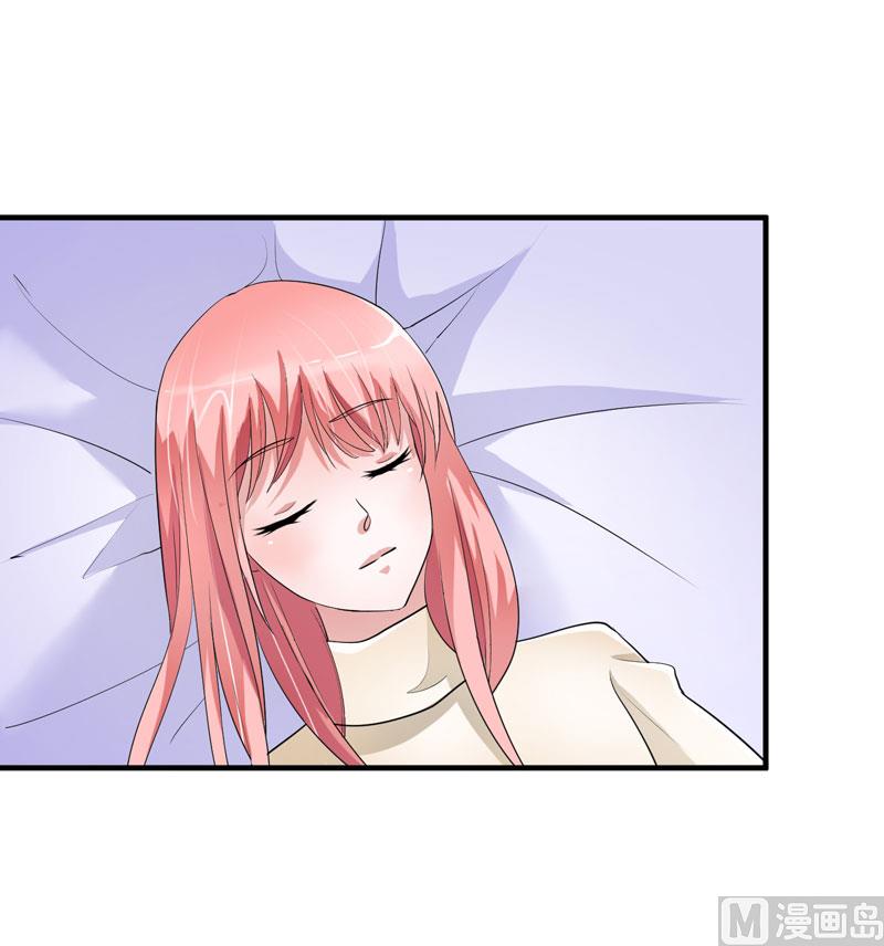 第68话 笑笑失踪了29