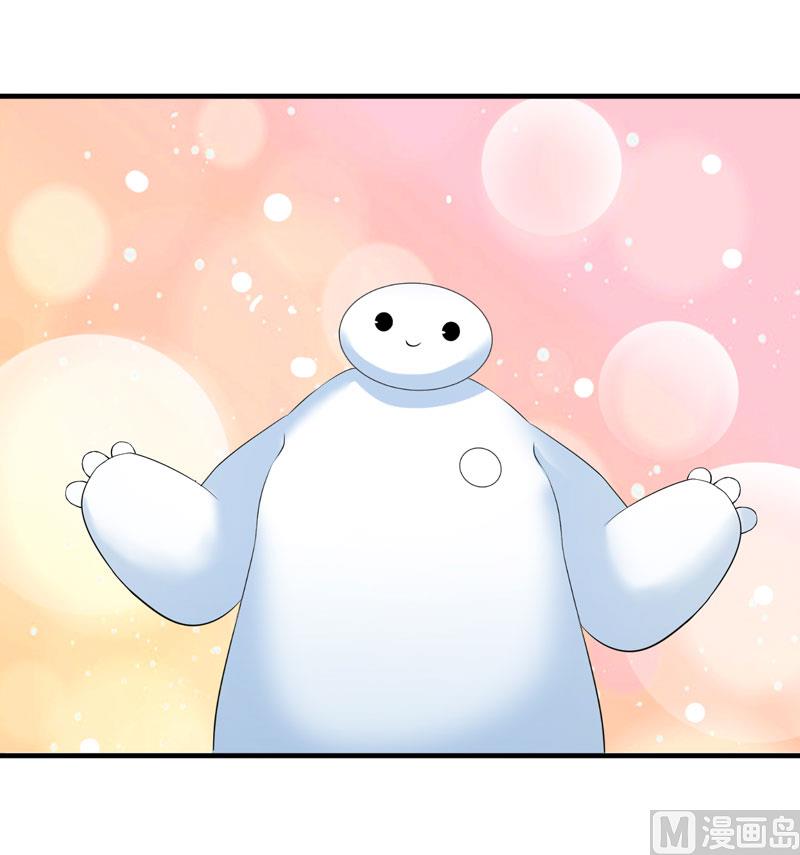 第68话 笑笑失踪了4