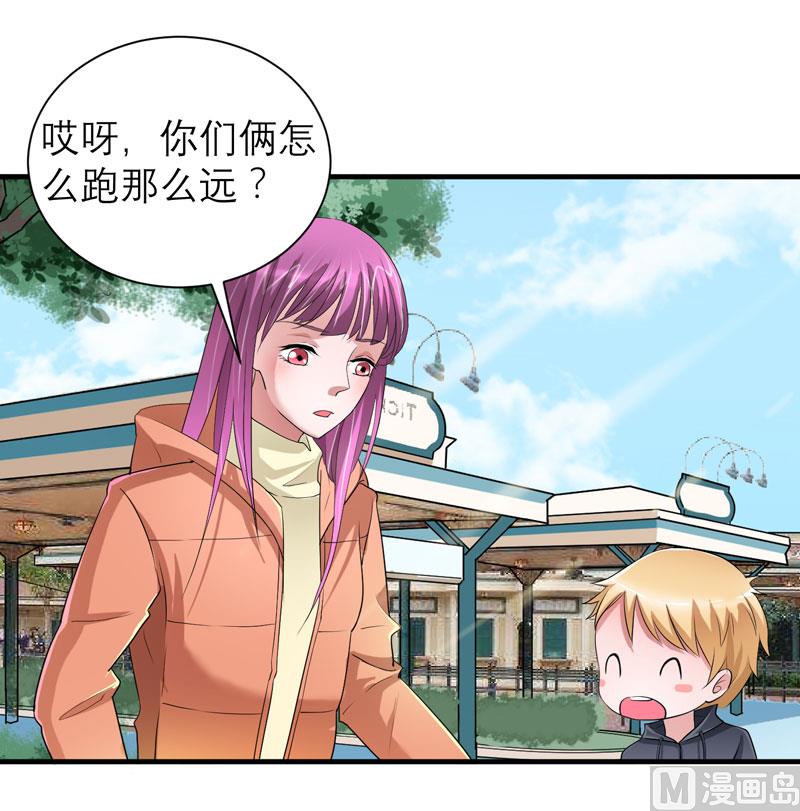 第68话 笑笑失踪了7
