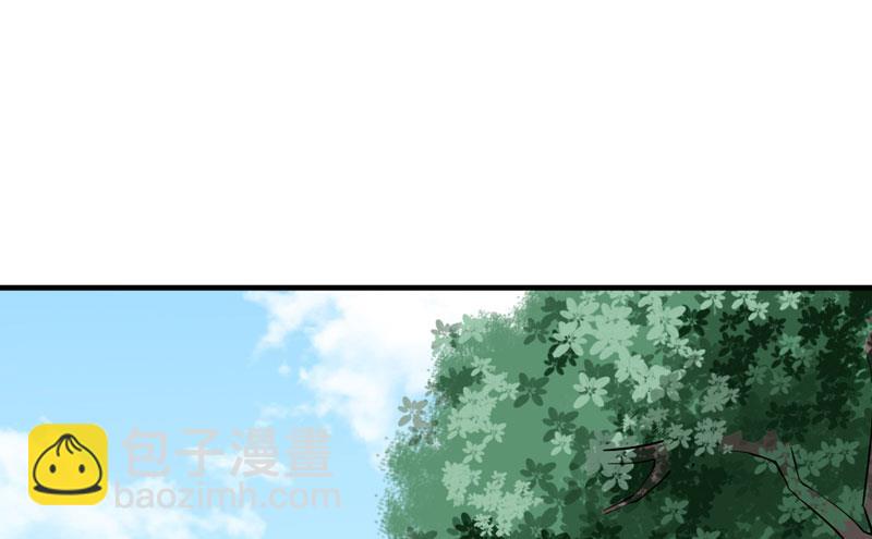 第68话 笑笑失踪了9