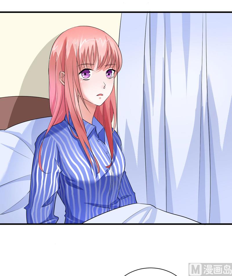 第70话 哥哥带我走1