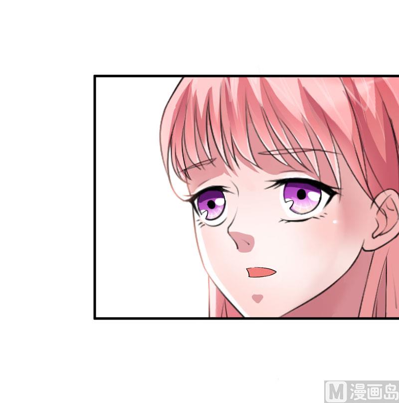 第70话 哥哥带我走14