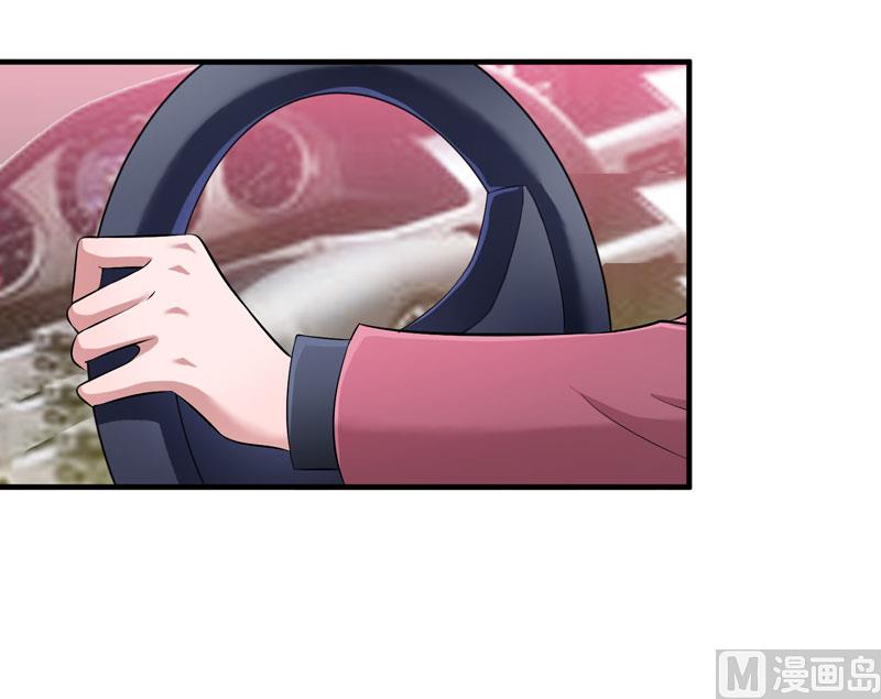 第71话 不会让你们再伤害笑笑！21