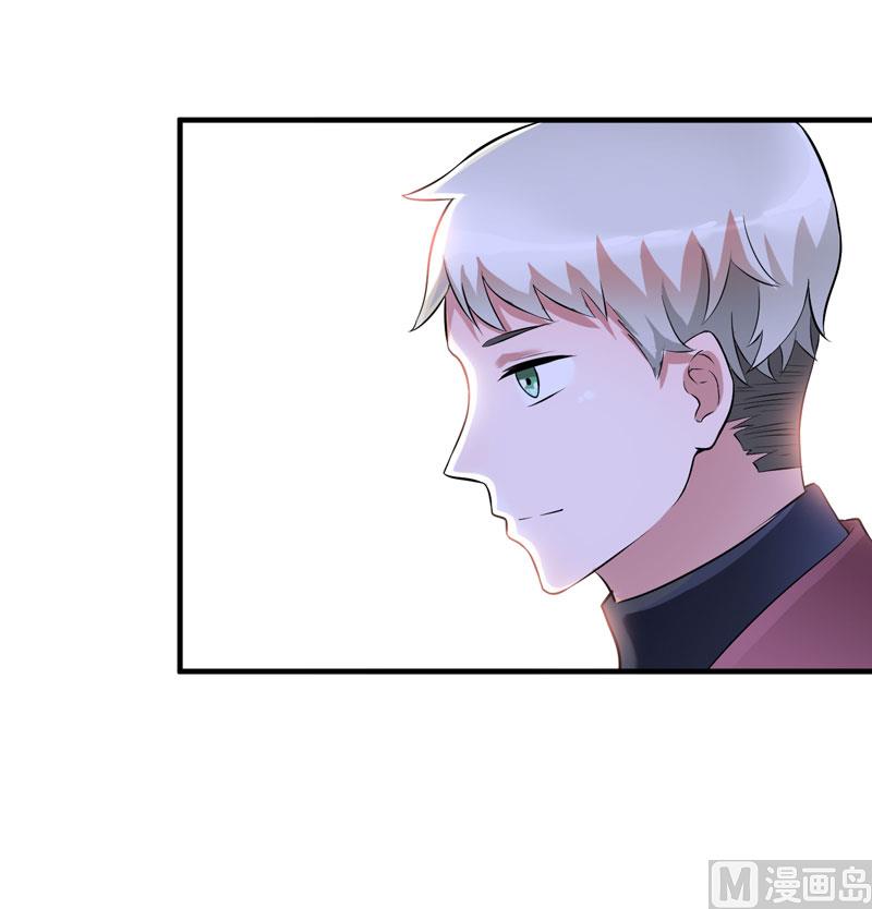 第71话 不会让你们再伤害笑笑！22