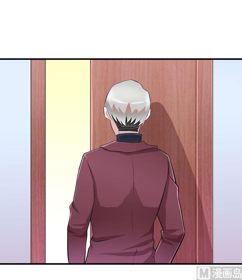 第71话 不会让你们再伤害笑笑！23