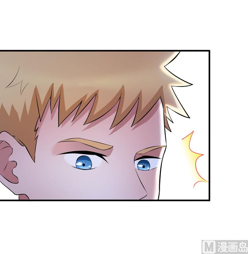 第71话 不会让你们再伤害笑笑！4
