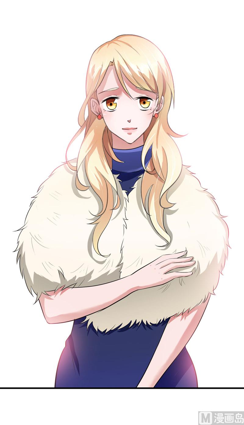 第72话 所有的错都怪我吗？2