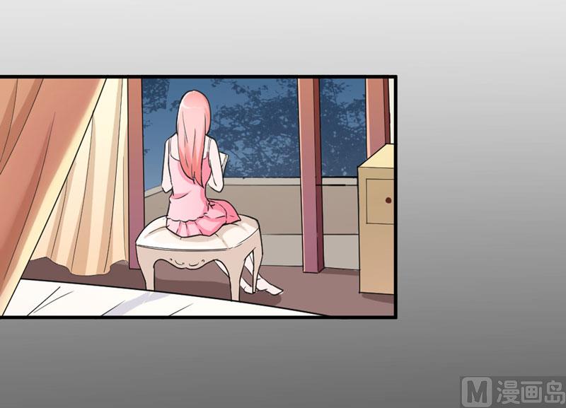 第72话 所有的错都怪我吗？24