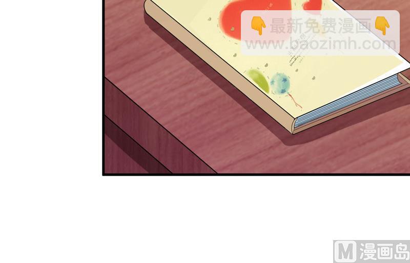 第72话 所有的错都怪我吗？28