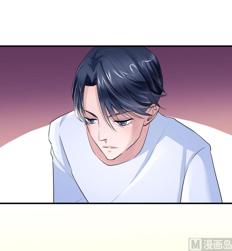 第72话 所有的错都怪我吗？29