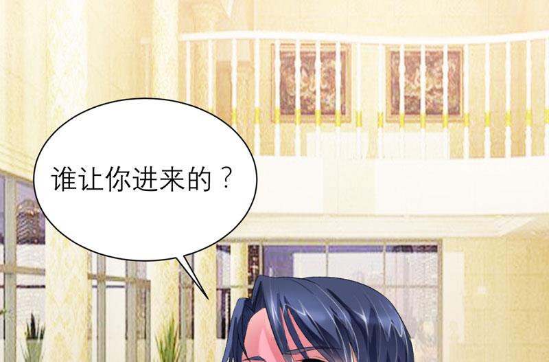 第72话 所有的错都怪我吗？8