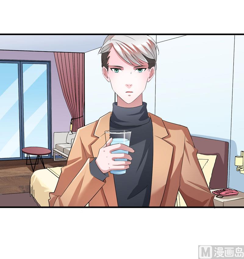 第74话 一定要找到你22