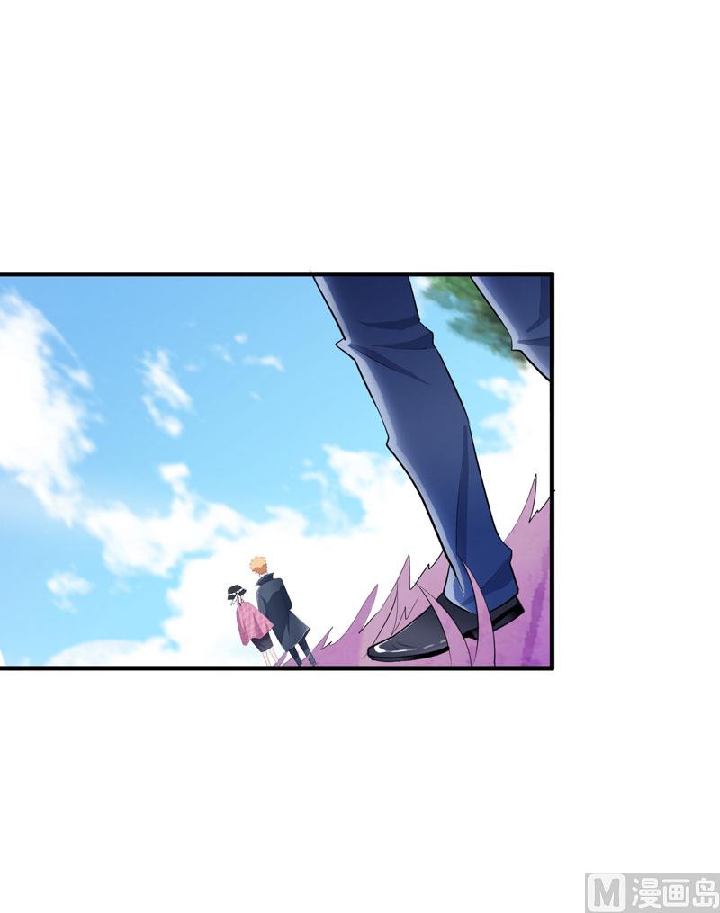第74话 一定要找到你8