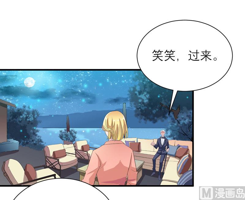 第81话 不能老是陷在过去0