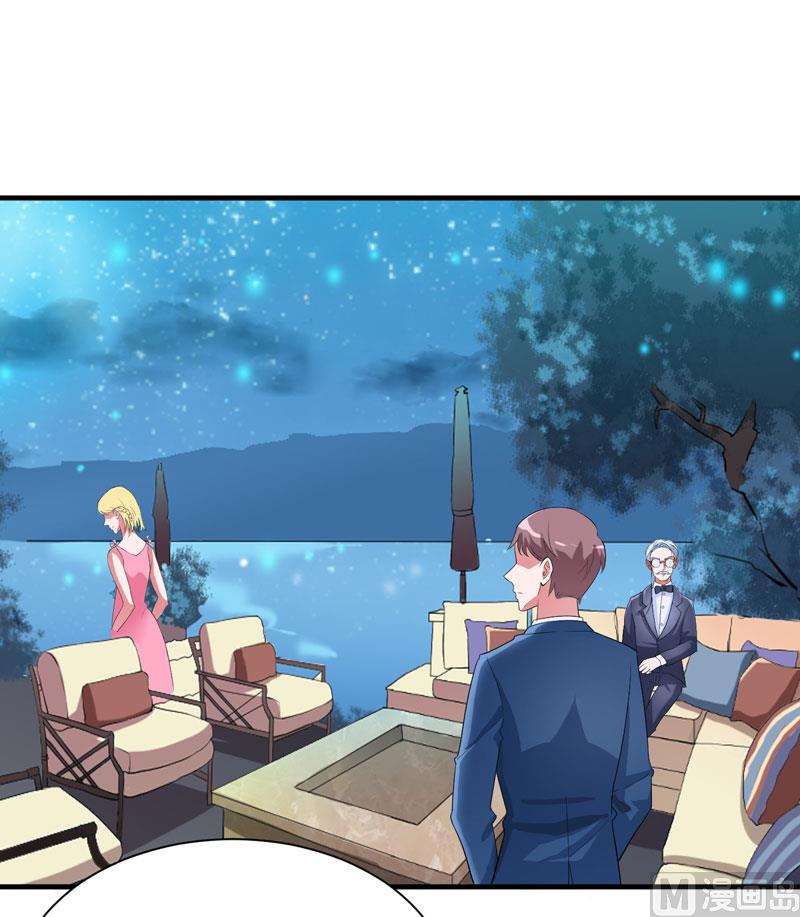 第81话 不能老是陷在过去14