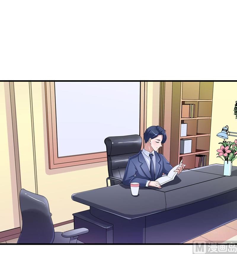 第83话 这女孩和笑笑好像0
