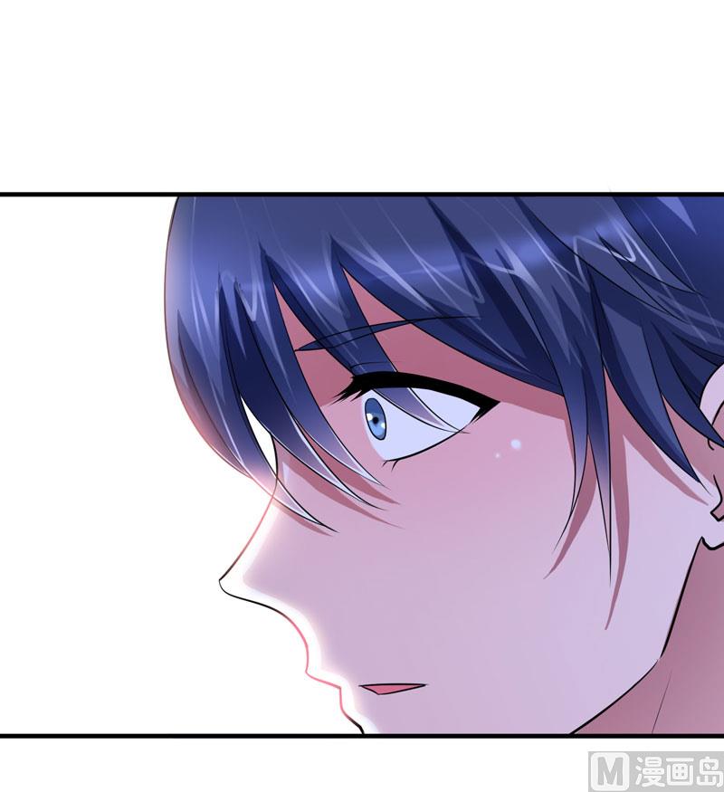 第83话 这女孩和笑笑好像25