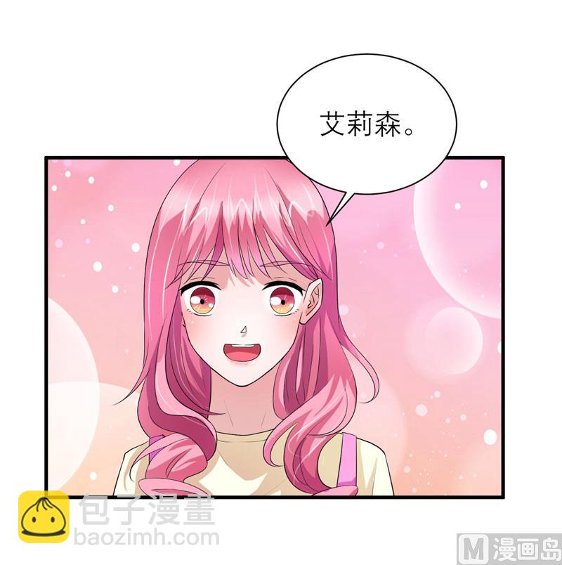 第83话 这女孩和笑笑好像29