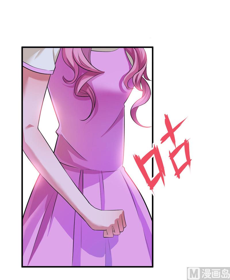 第83话 这女孩和笑笑好像30