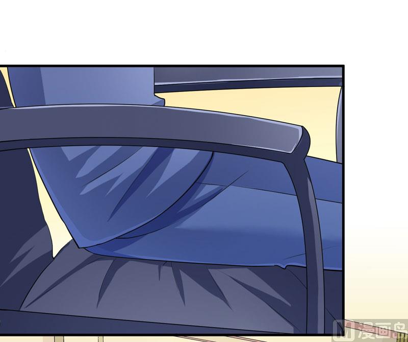 第83话 这女孩和笑笑好像6