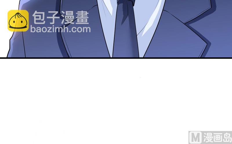 第84话 是我做的还不够好15