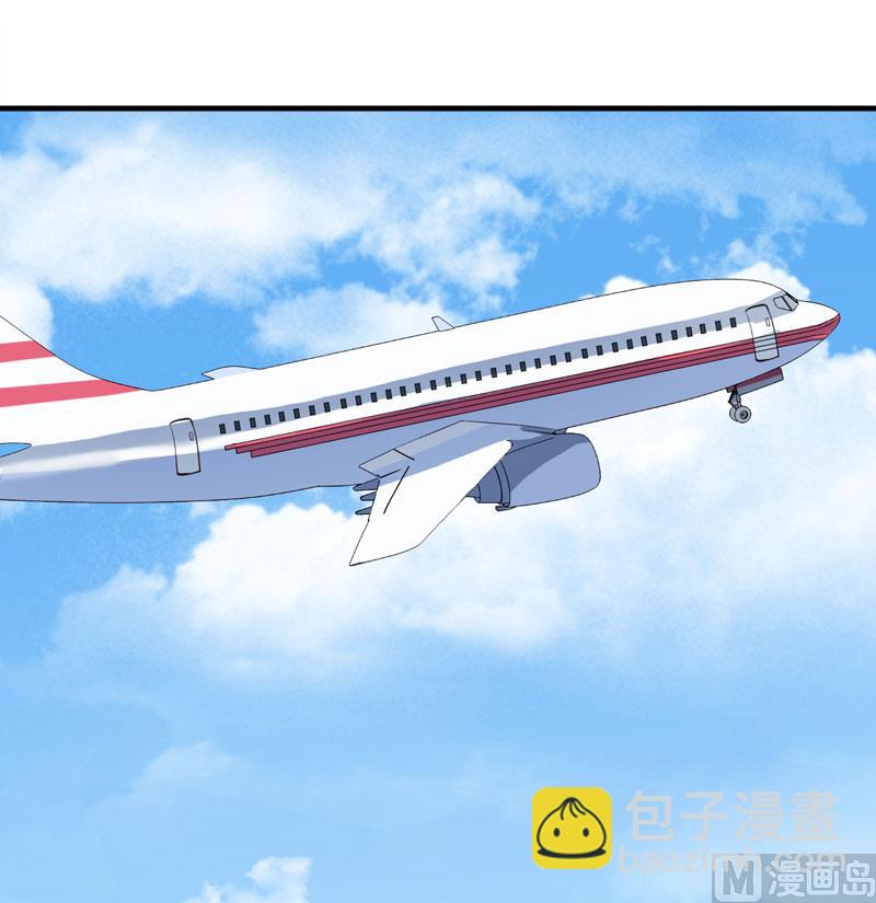 第84话 是我做的还不够好19