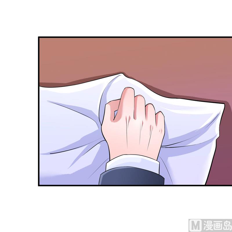 第84话 是我做的还不够好6
