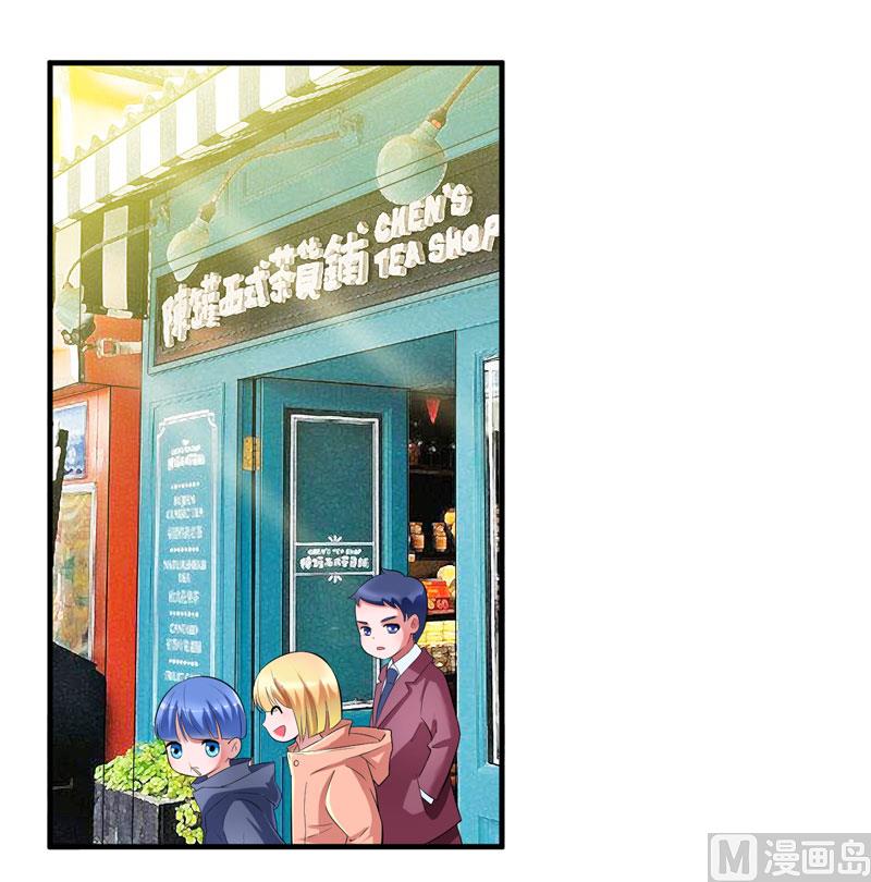 第88话 那两个孩子和笑笑好像14