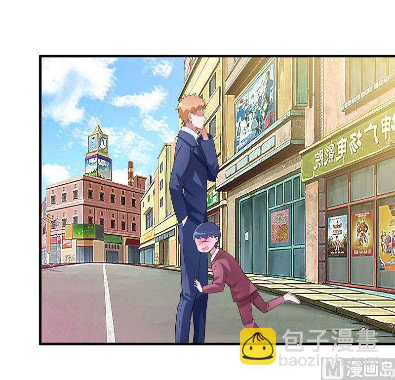第88话 那两个孩子和笑笑好像21