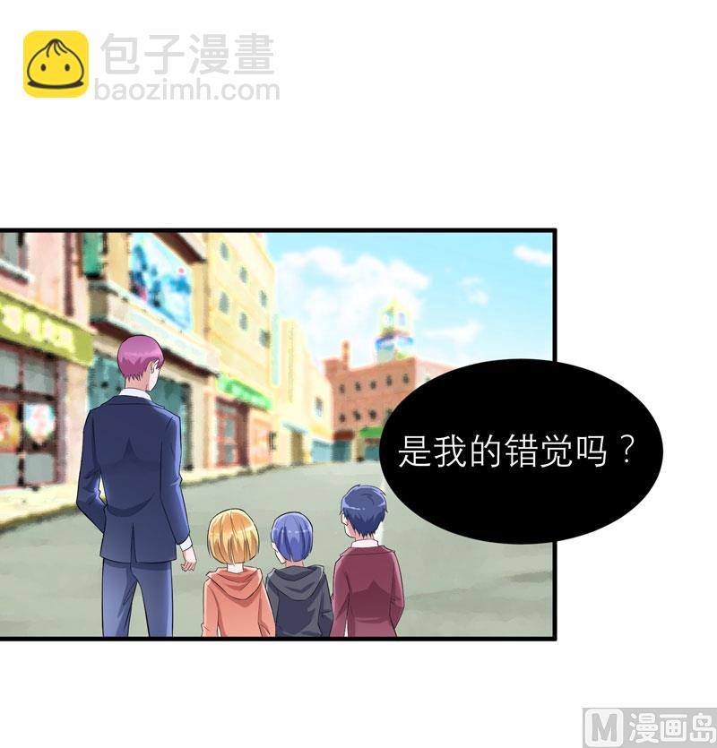 第88话 那两个孩子和笑笑好像30