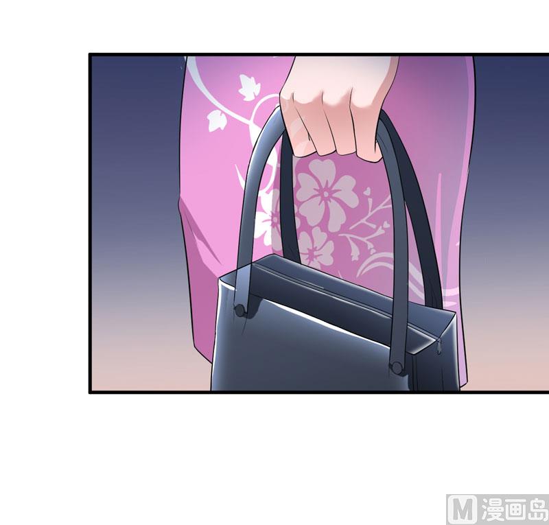 第92话 我有一笔生意想和单总谈谈24