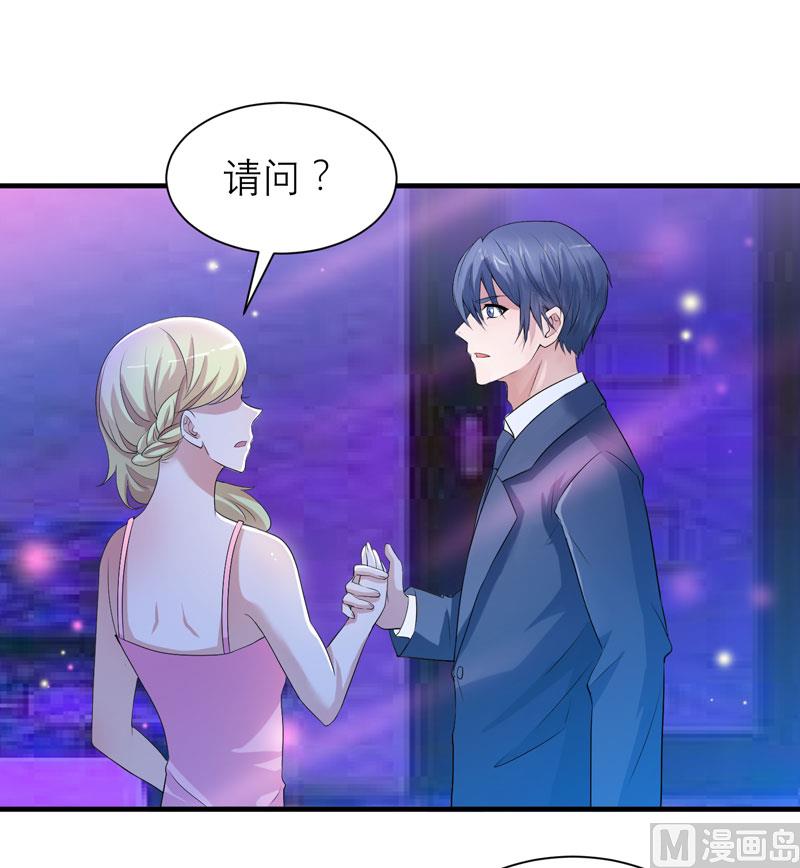 第92话 我有一笔生意想和单总谈谈7